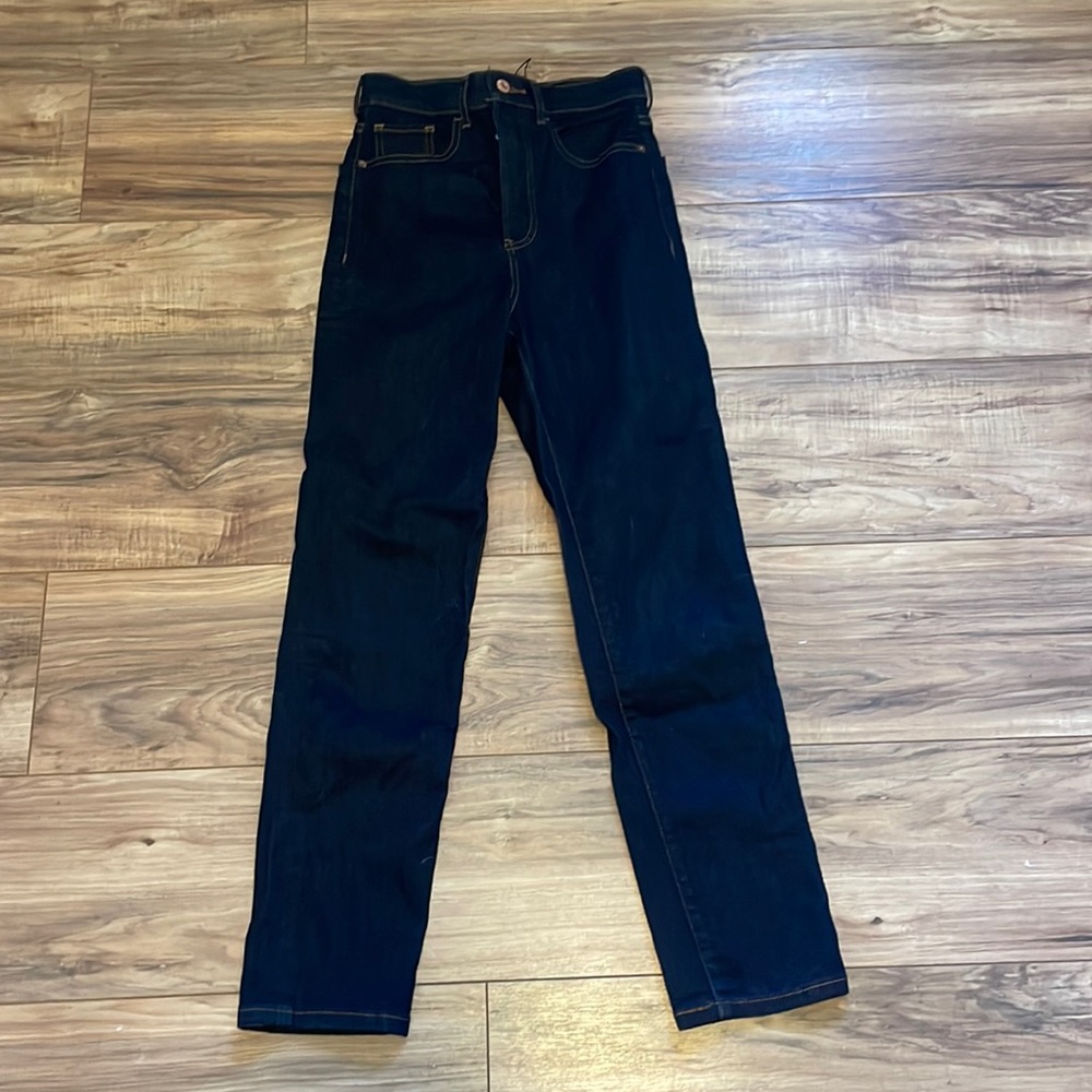 Never worn express jeans